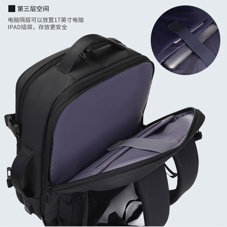 双肩包男高级感出差旅游商务通勤短途旅行包包大容量学生电脑背包 白底实物图