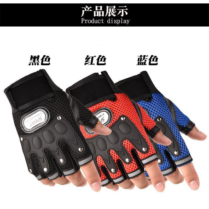 New spring and summer outdoor sports men's and women's motorcycle riding PU leather breathable mesh surface CS half-finger sports gloves Item Picture