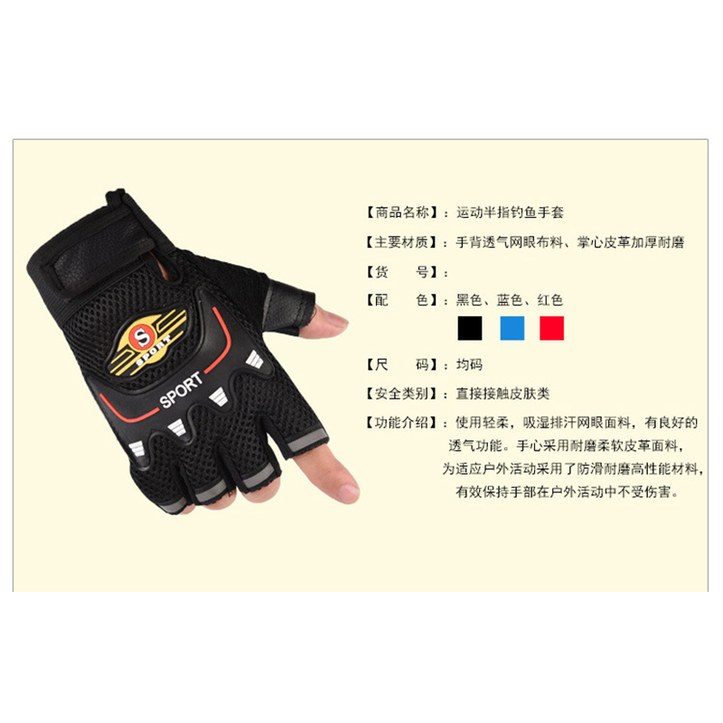 Outdoor riding half finger gloves for men Spring and autumn non-slip breathable wear resistant bicycle mountain bike motorcycle half glove details Picture