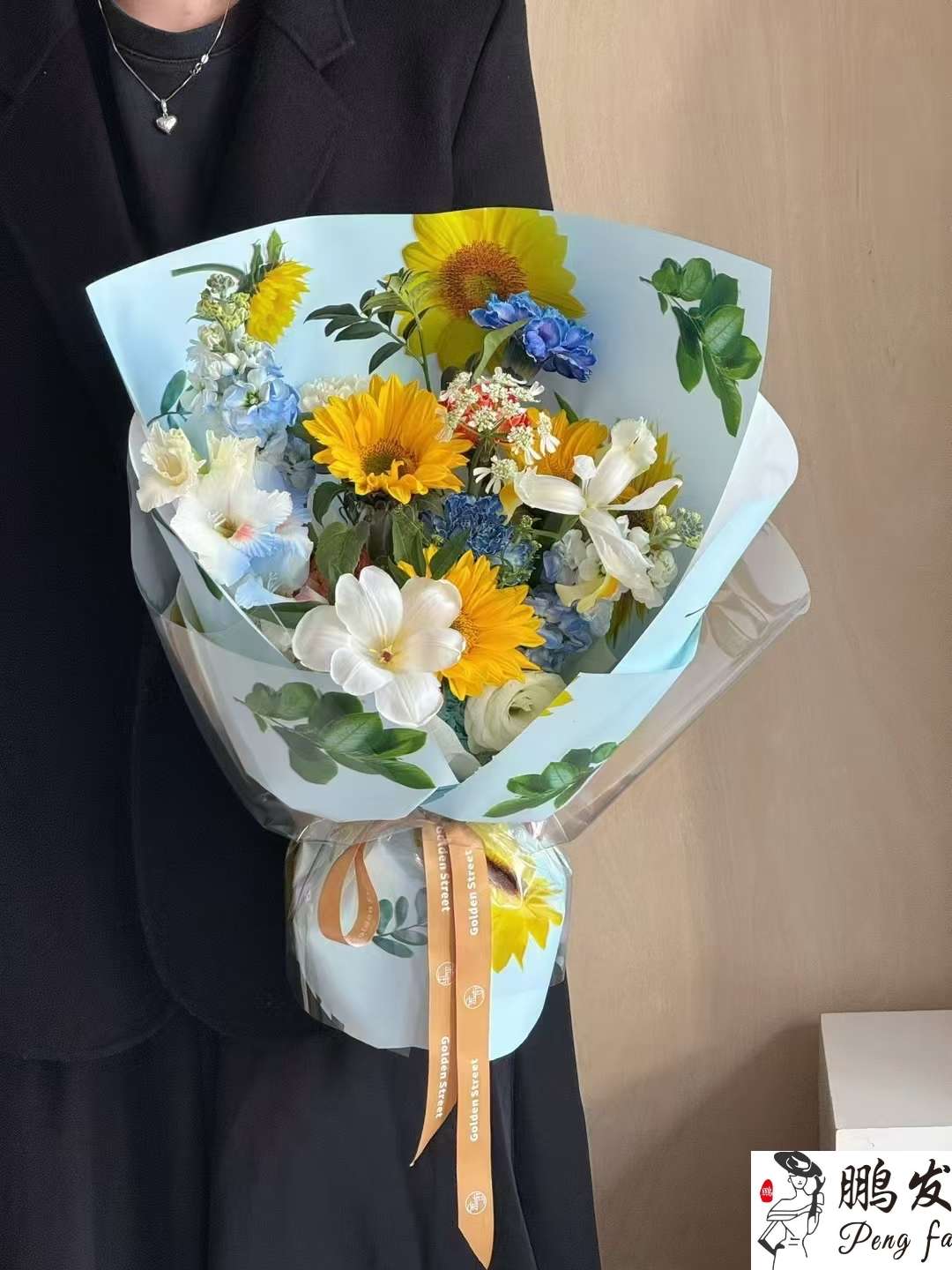 Pengfa Packaging Factory Store's Creo Paper Sunflower has won the championship in flower bouquet wrapping paper for graduation season, high school entrance examination and college entrance examination. diy sunflower fresh flower wrapping paper, flower bouquets, floral art, special materials for flower shops, thickened, waterproof, and elegant