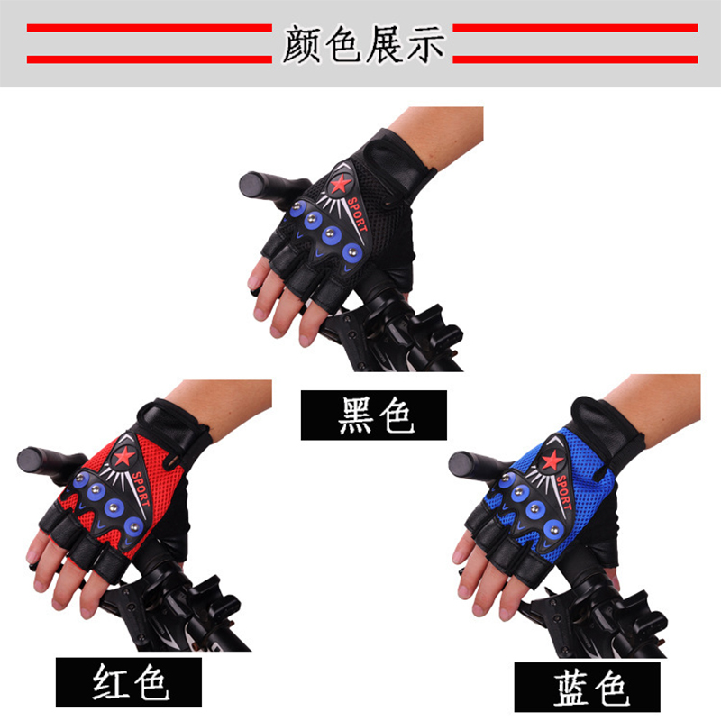 Men's sports half-finger gloves, spring and autumn breathable and wear-resistant, bicycle, motorcycle, outdoor cycling half-finger uniform size gloves