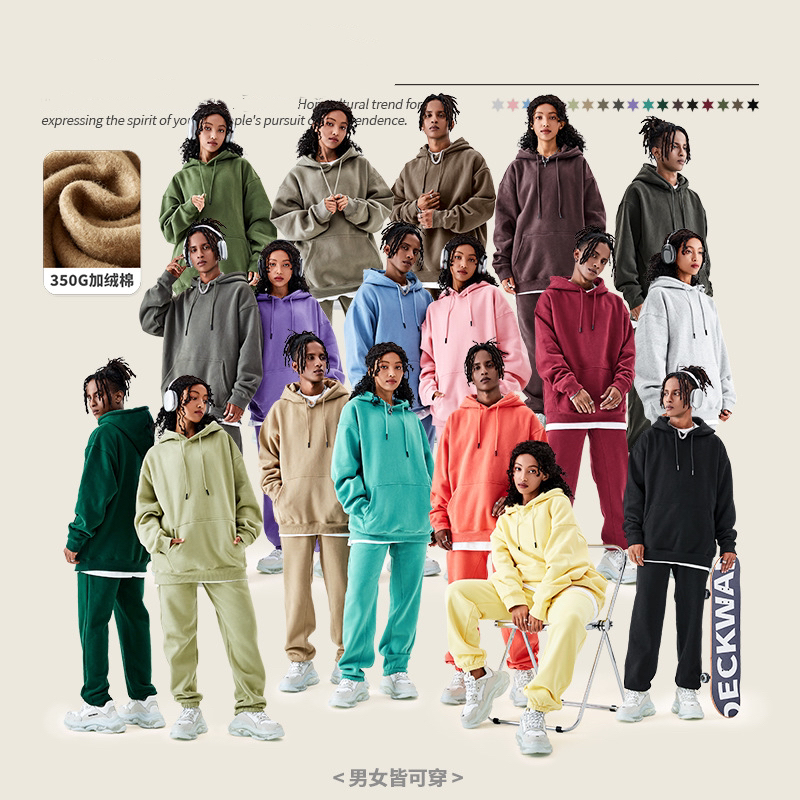 Men's and women's hooded sweatshirts and sweatpants thumbnail
