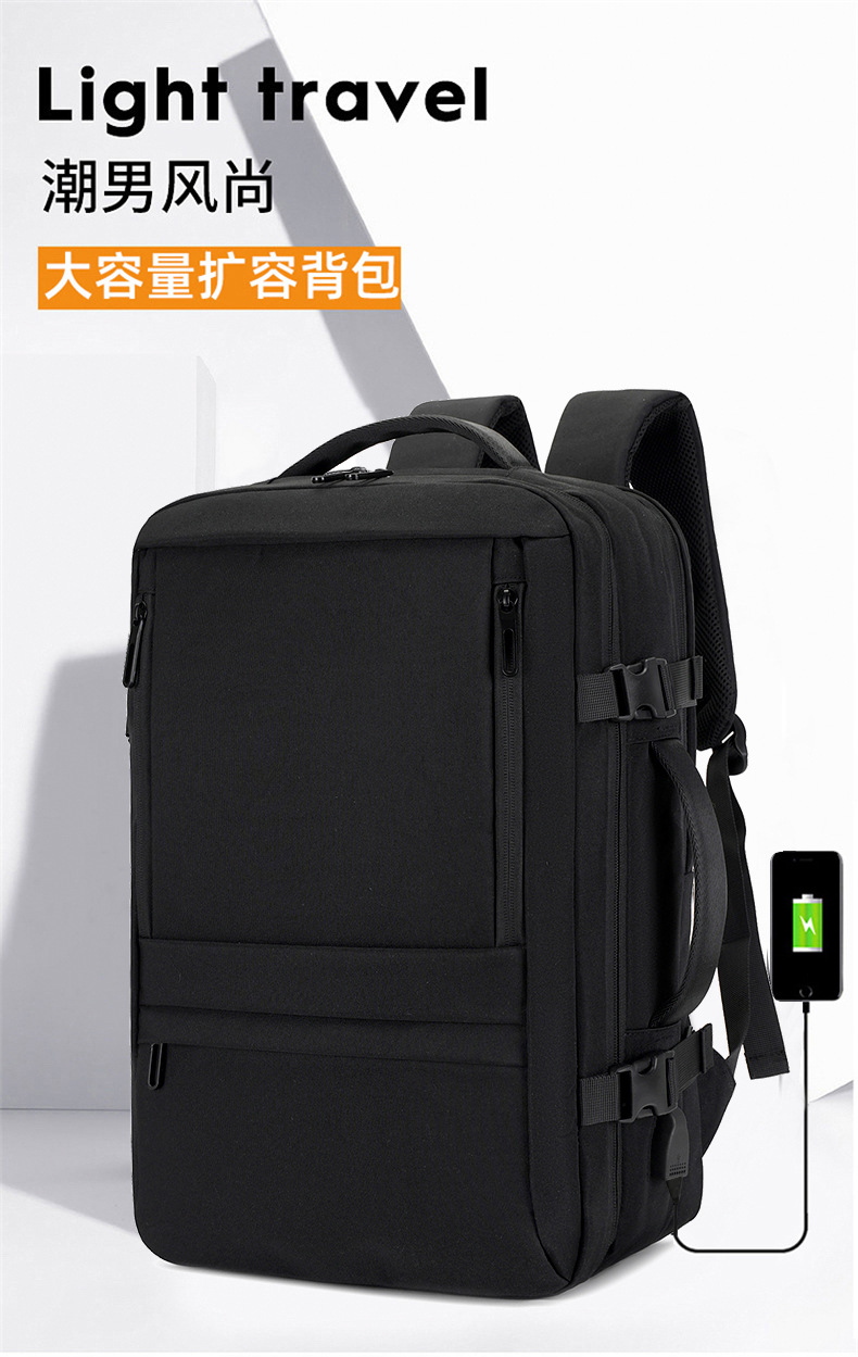 双肩包男高级感出差旅游商务通勤短途旅行包包大容量学生电脑背包 详情图4