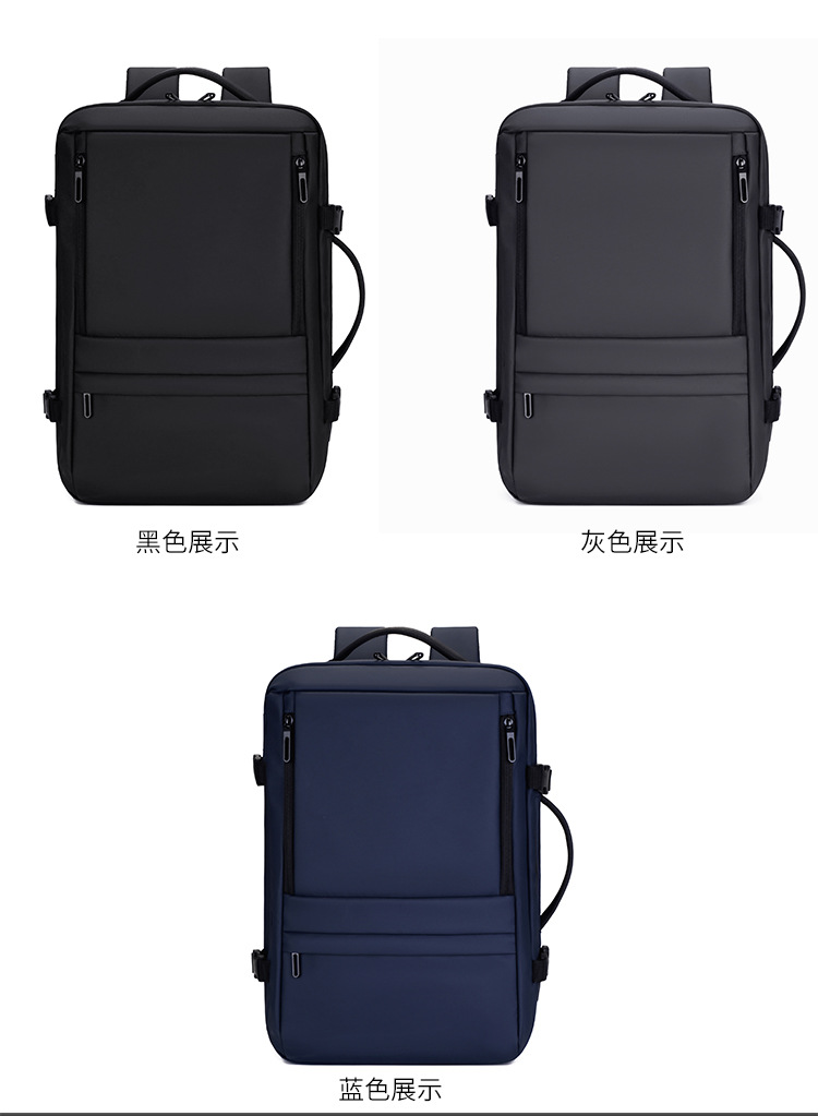双肩包男高级感出差旅游商务通勤短途旅行包包大容量学生电脑背包 详情图8