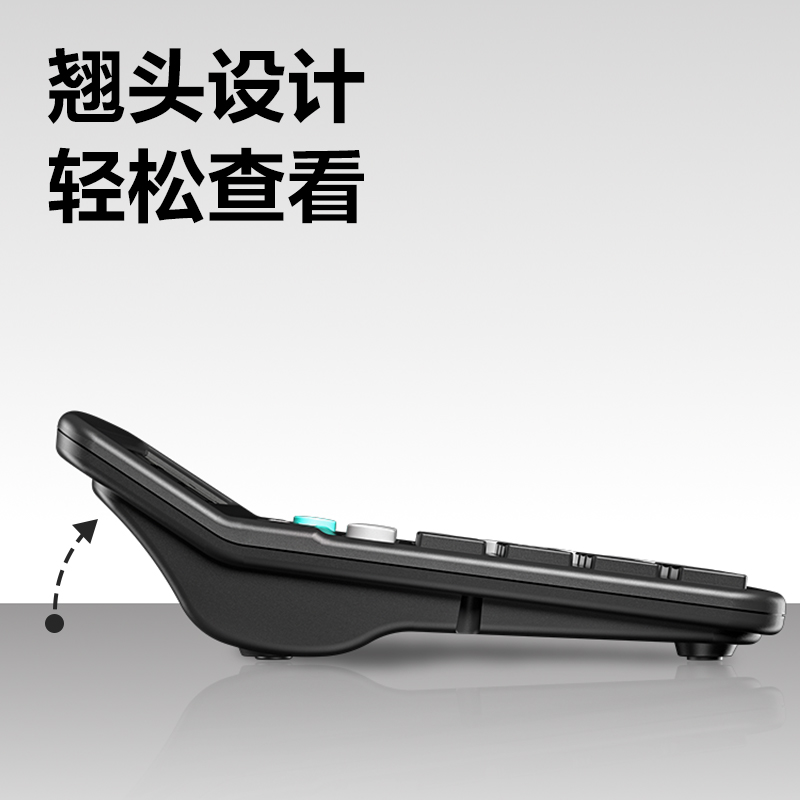 计算器实物图