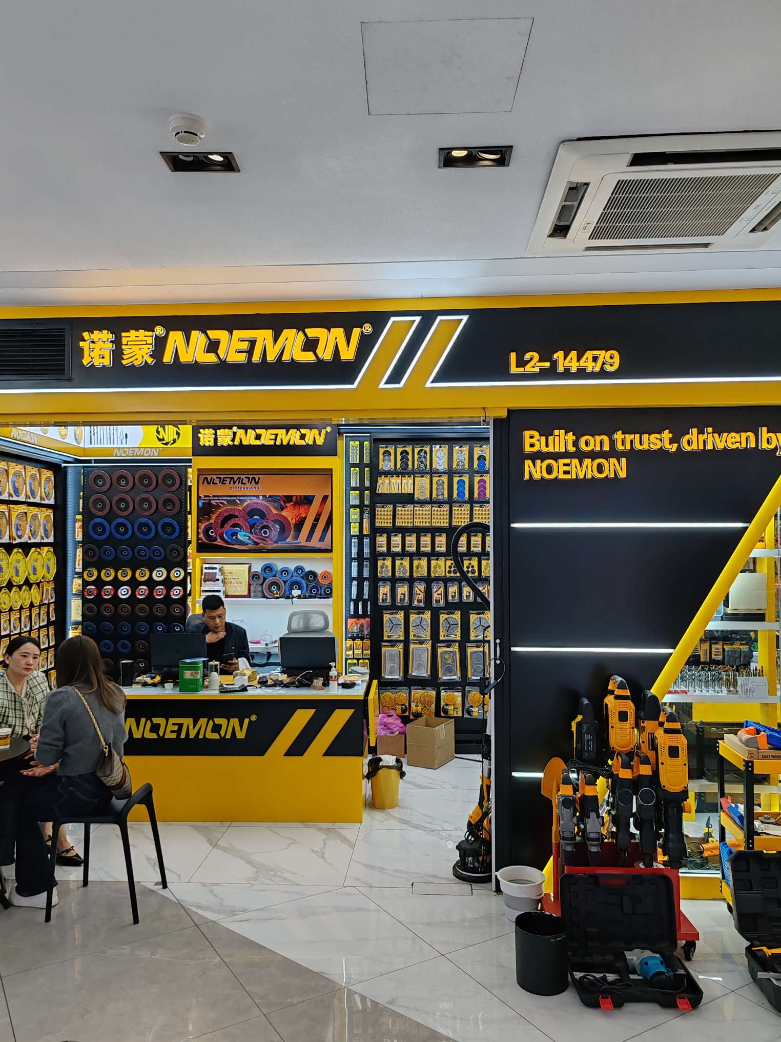 Yiwu Nuomeng Abrasives and Grinding Tools describe pic - 1