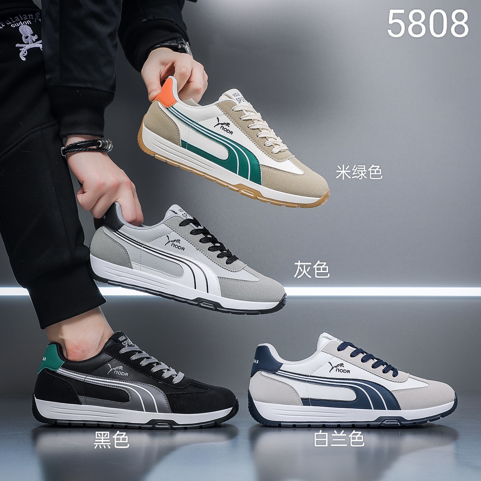 翻毛皮运动鞋 男鞋板鞋 2025外贸新款详情6
