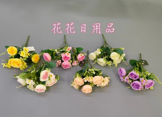 Artificial flower fake flower bonsai single peony flower vase wall hanging and other decorations thumbnail