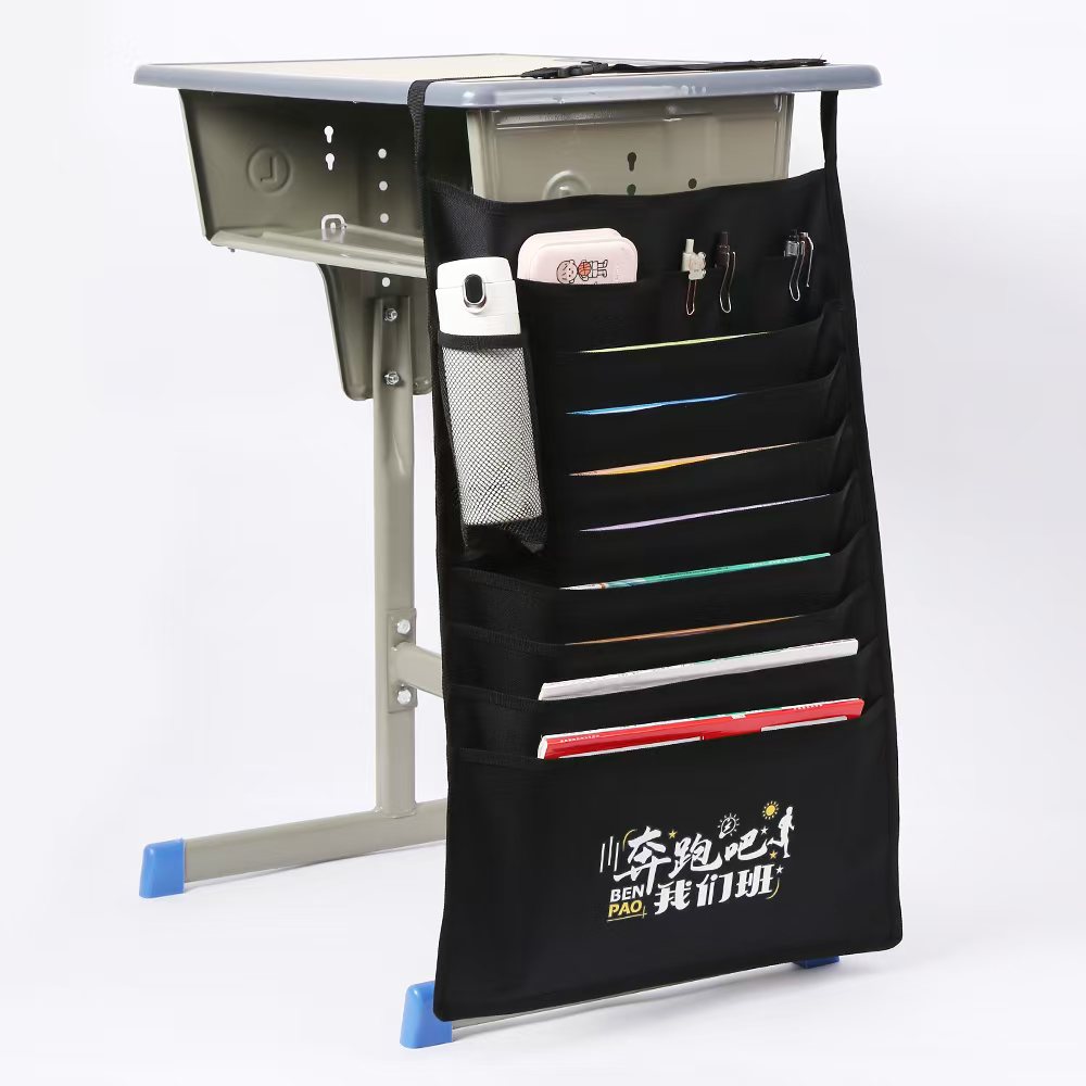 Student desk pendants, storage bags for junior high and senior high school students' desks Item Picture