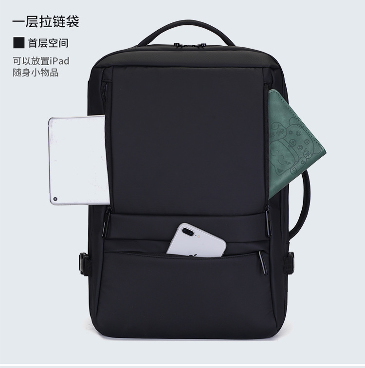 双肩包男高级感出差旅游商务通勤短途旅行包包大容量学生电脑背包 细节图