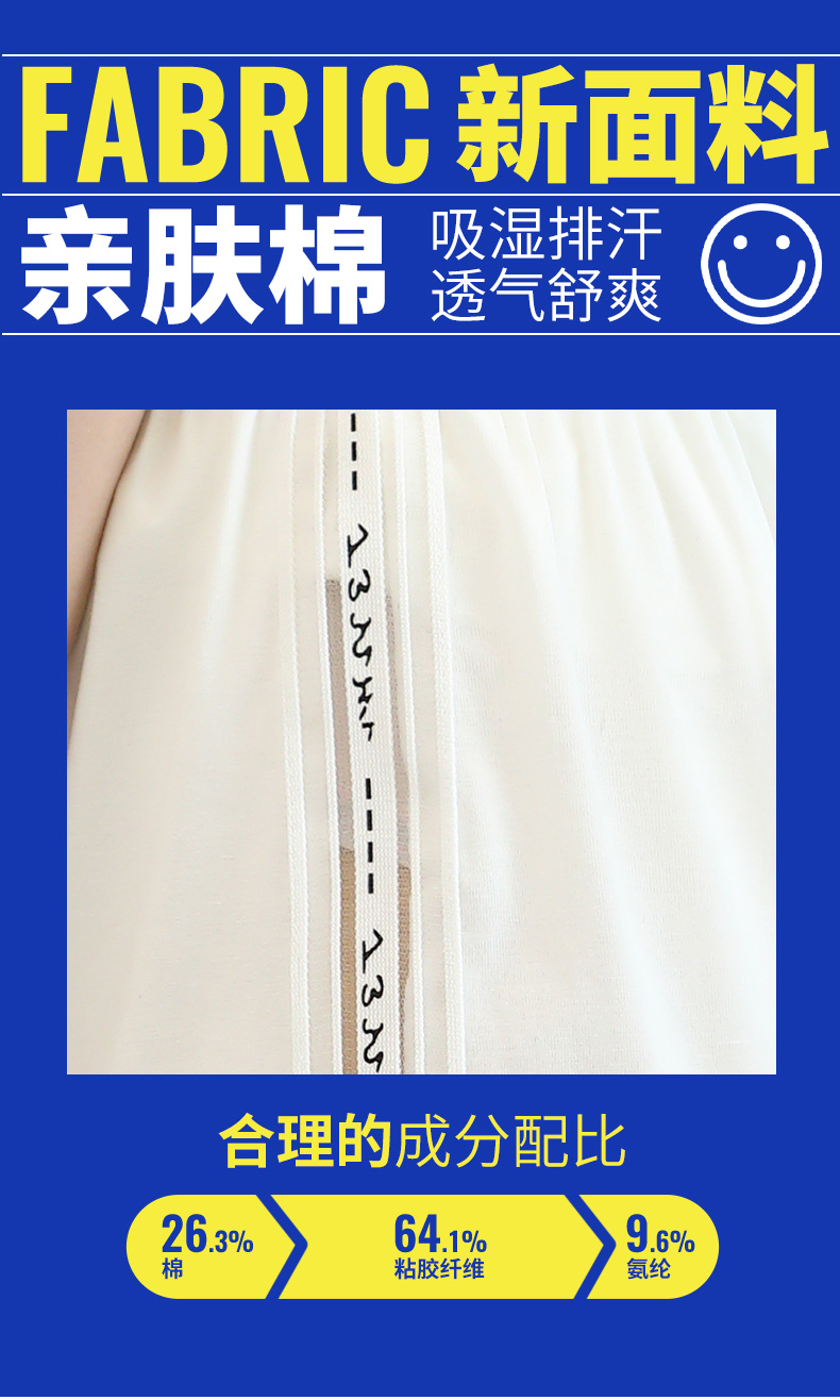 25年新款家居裤 亲肤棉柔软舒适 时尚舒适大码休闲裤 宽松直筒裤子 休闲裤春秋款潮流新品详情5