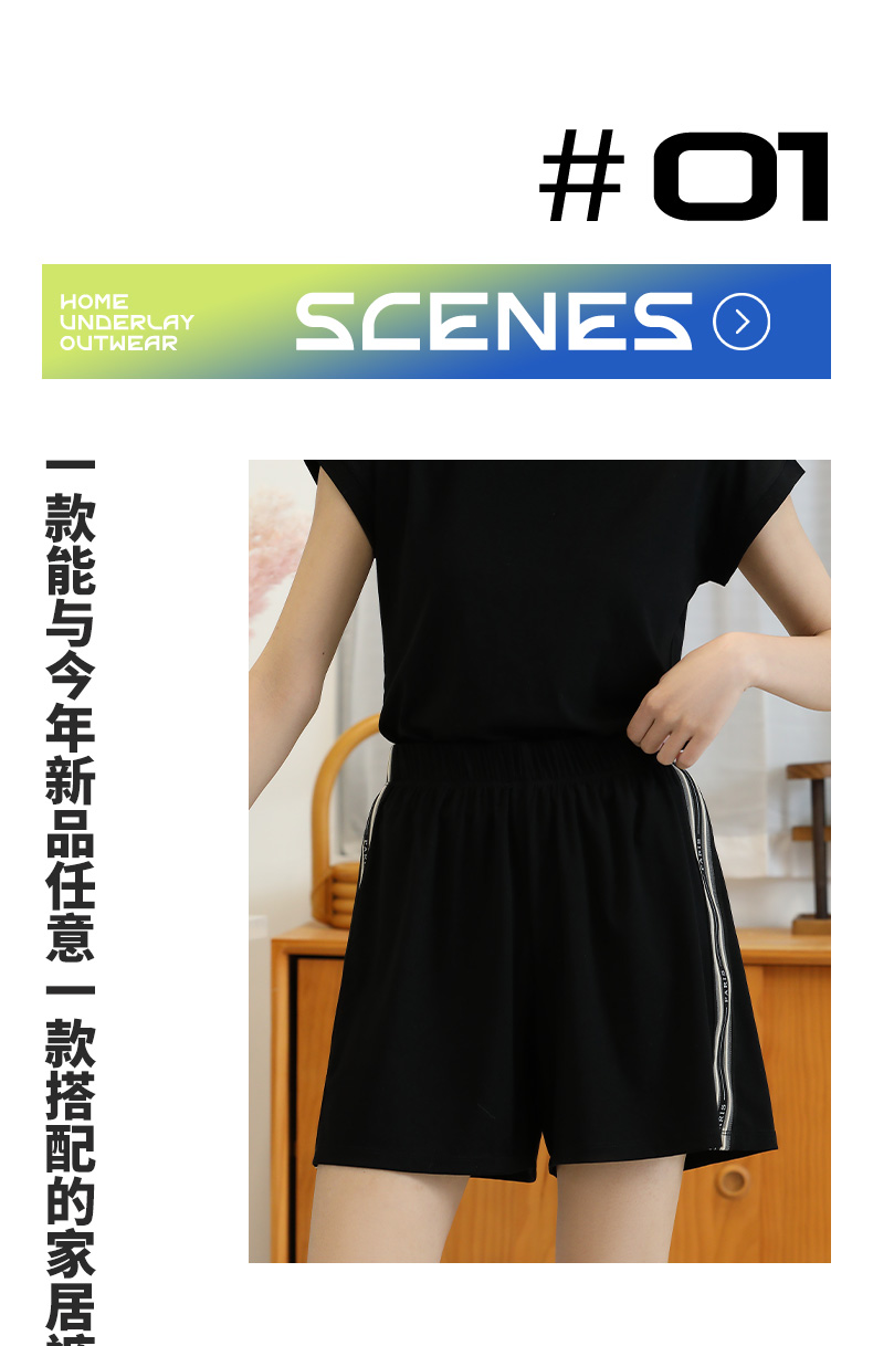25年新款家居裤 亲肤棉柔软舒适 时尚舒适大码休闲裤 宽松直筒裤子 休闲裤春秋款潮流新品详情6