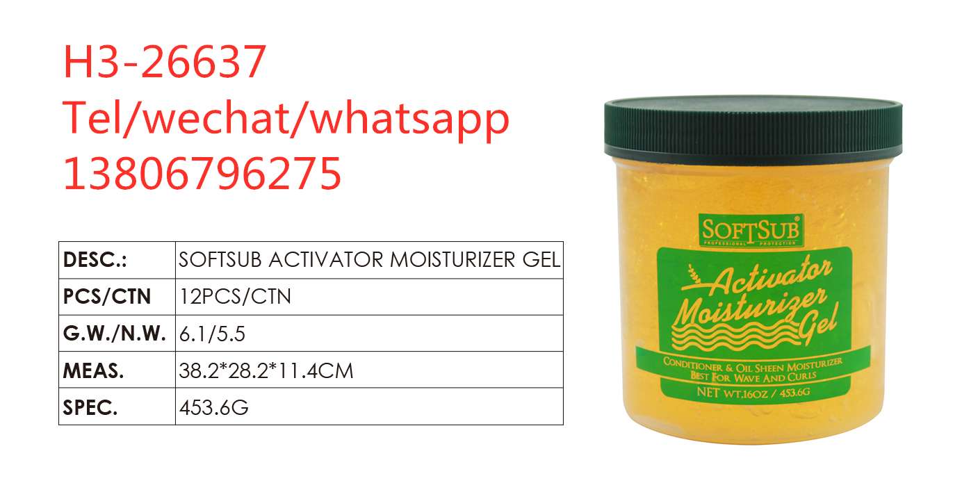 发胶/发胶防毛躁/发蜡/老式梳子/发蜡蜘蛛牌产品图