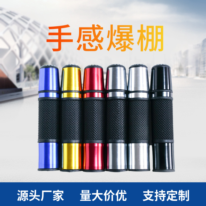 General dirt bike accessories hand handle rubber throttle turn handle oiler Electric rider handle cover handle General parts full figure