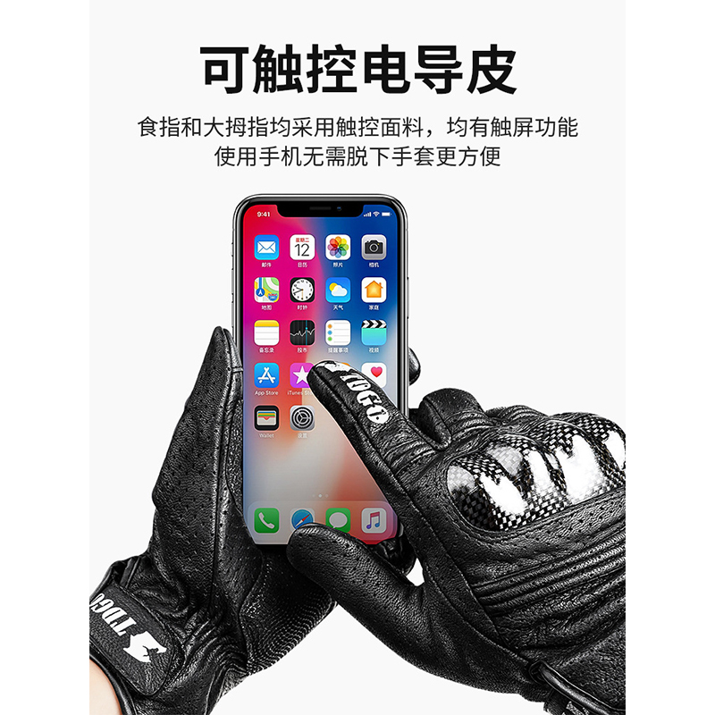 户外眼镜/骑行眼镜防风镜/蓝牙音箱车载白底实物图