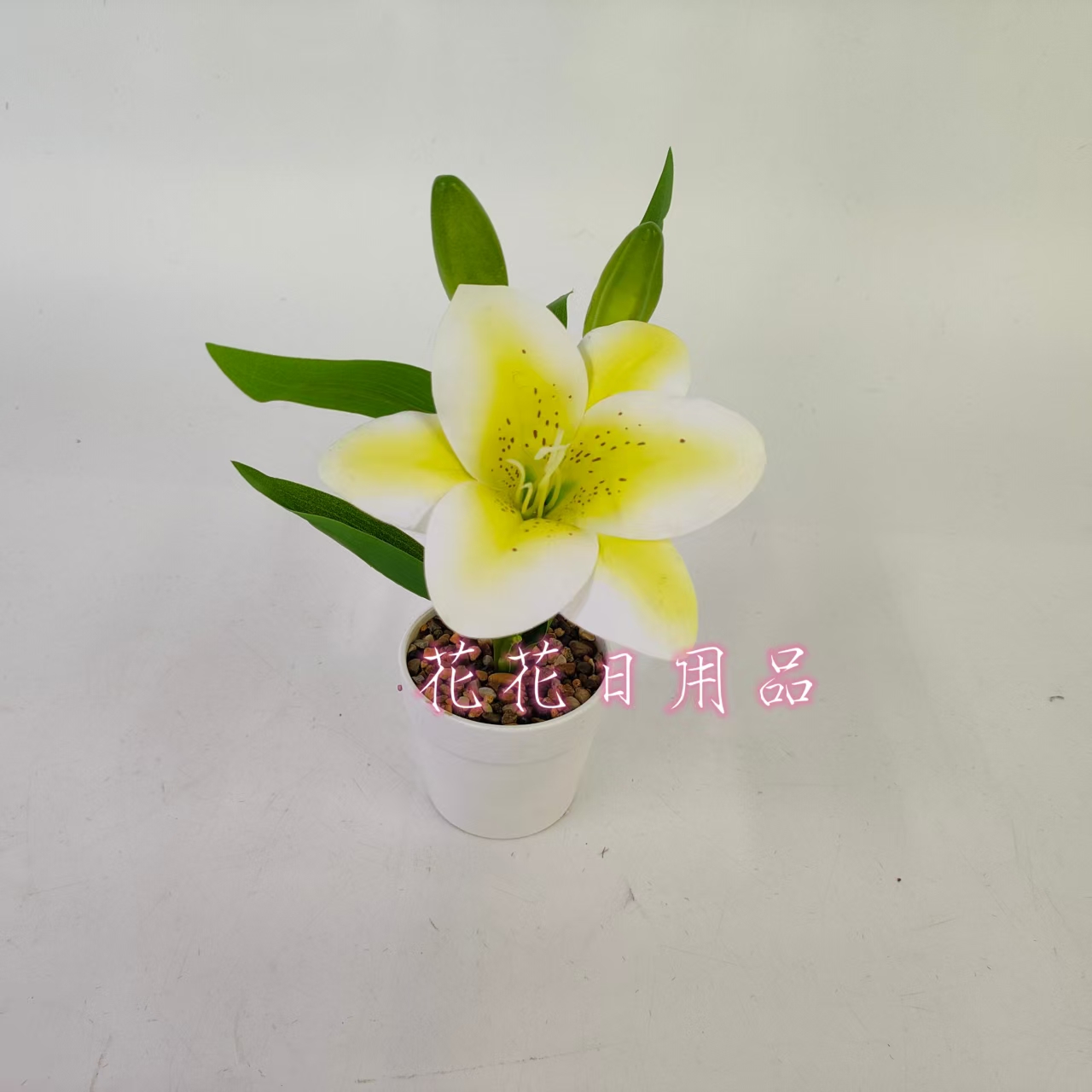 Artificial flower fake flower bonsai plastic pot lily decoration items Application Scenario