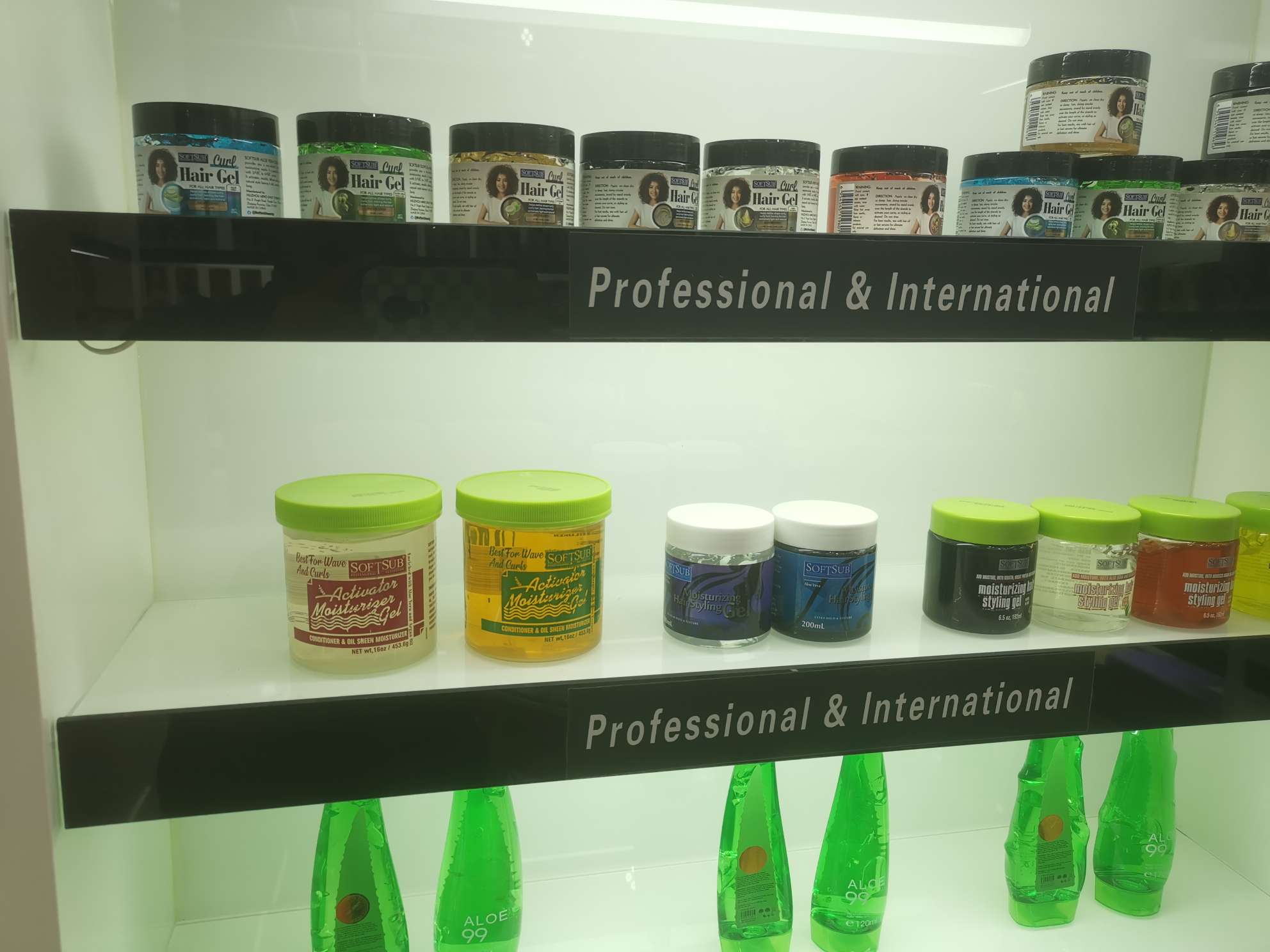 卷发啫喱，保湿，保持弹性。发胶，发胶防毛躁详情5