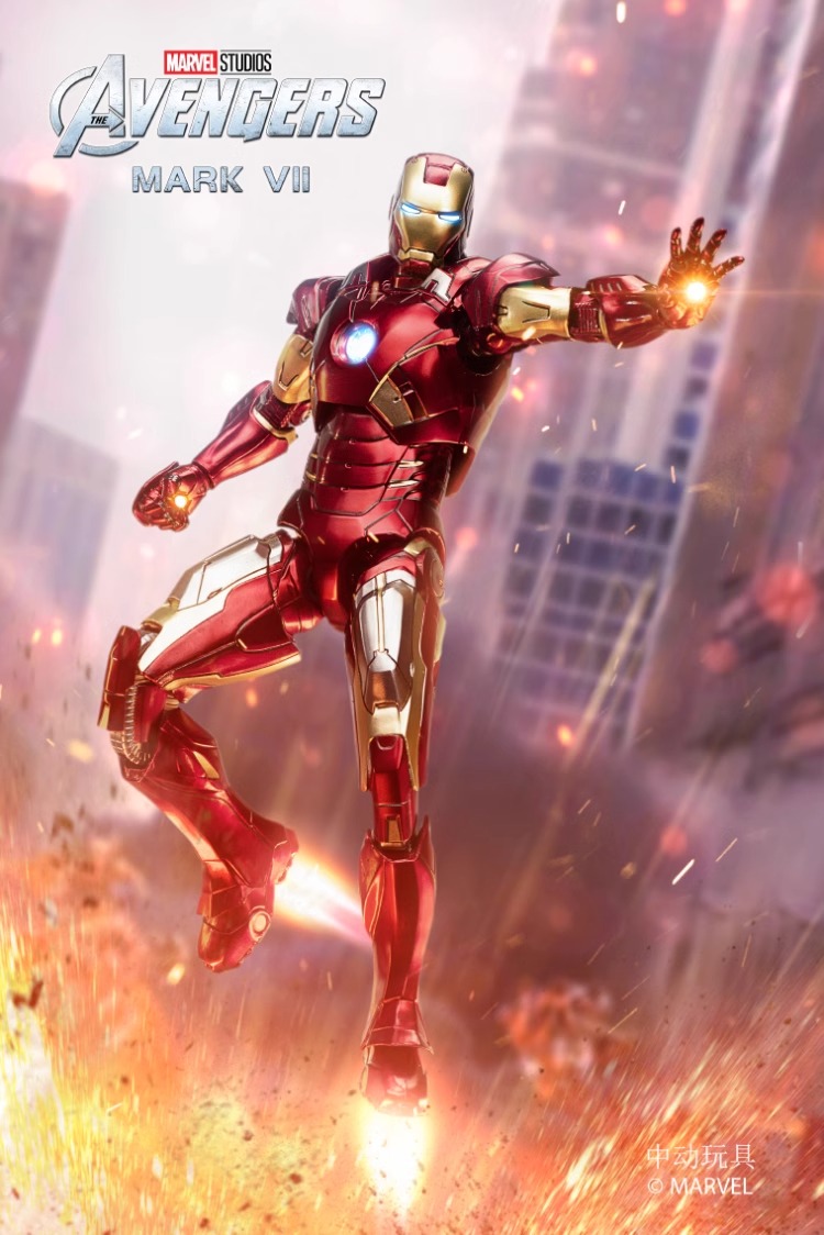 Zhongdong MK7 Iron Man Marvel Avengers 6 Glowing Luxury figurine Spider-Man figurine Gift pic 7