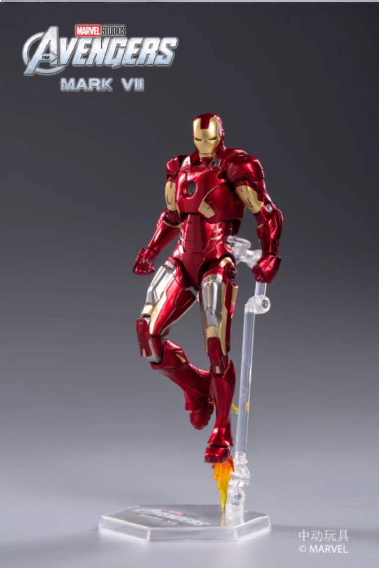 Zhongdong MK7 Iron Man Marvel Avengers 6 Glowing Luxury figurine Spider-Man figurine Gift pic 5