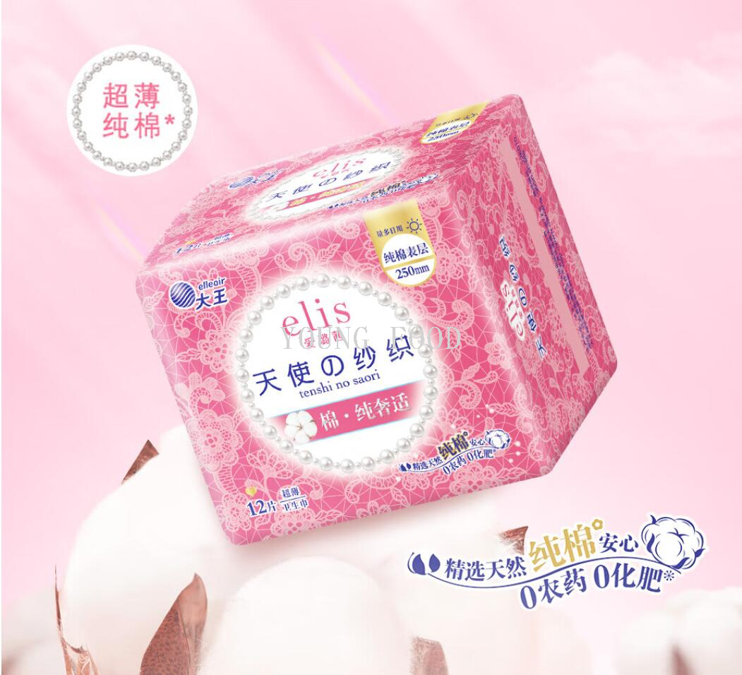 包邮！elis大王卫生巾天使纱织柔·呼呼棉棉250mm TRANEBAER穿戴甲详情3