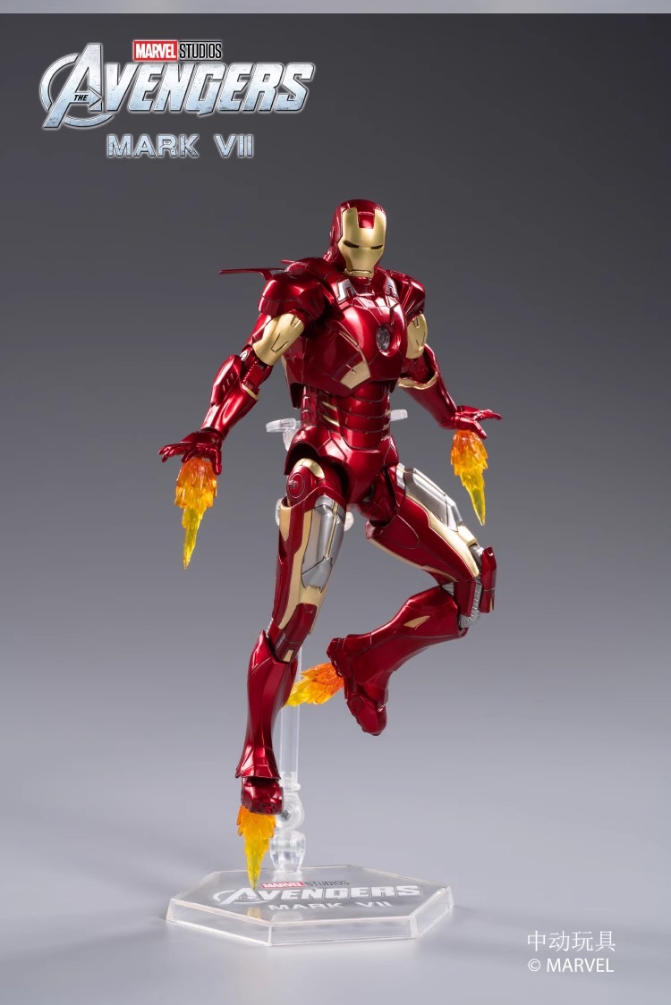 Zhongdong MK7 Iron Man Marvel Avengers 6 Glowing Luxury figurine Spider-Man figurine Gift pic 1
