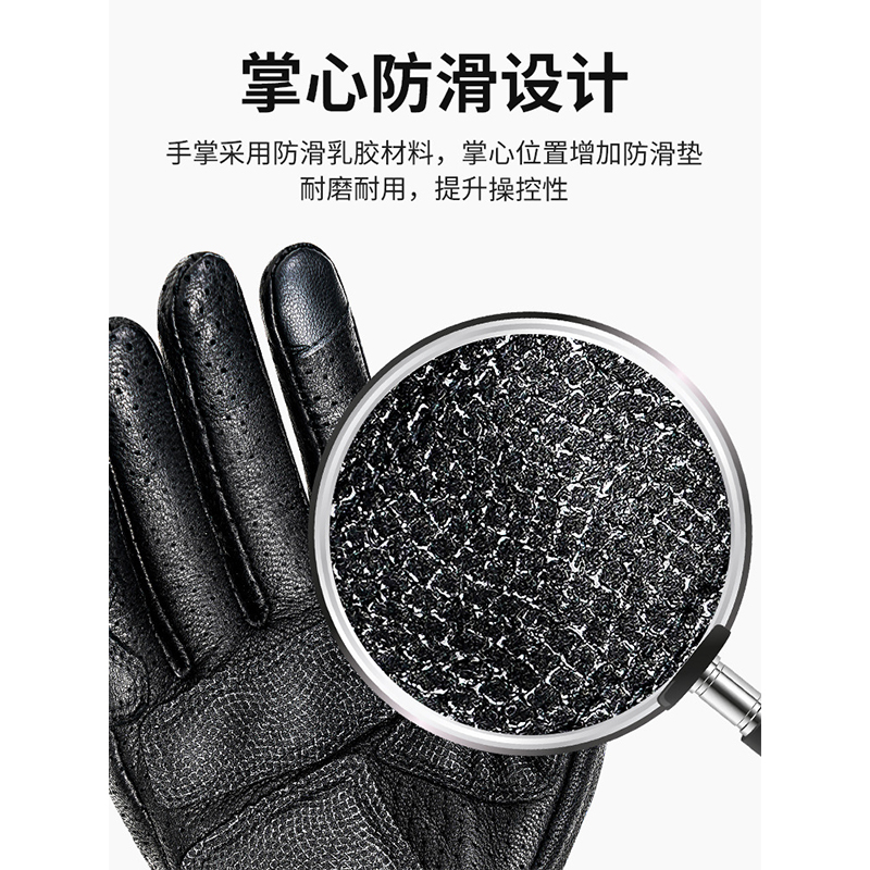 摩托车安全用品实物图