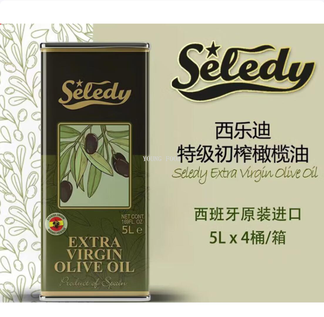 包邮!西班牙西乐迪特级初榨橄榄油5L ARLA LILLEBROR进口食用油详情2