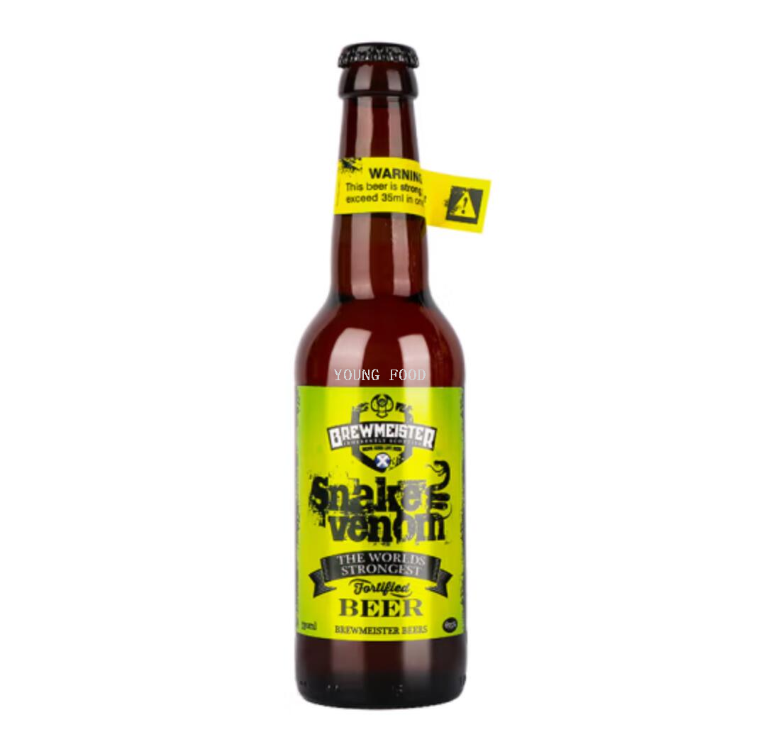 包邮！英国蛇毒啤酒330ml 勃拉摩尔进口手办零食高度酒烈酒洋酒详情4