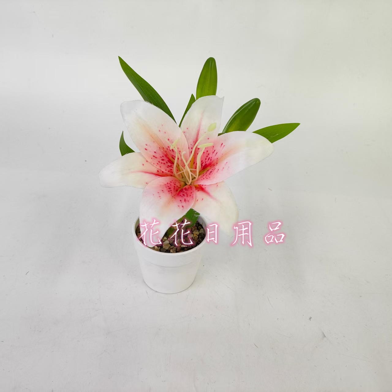 Artificial flower fake flower bonsai plastic pot lily decoration items details Picture