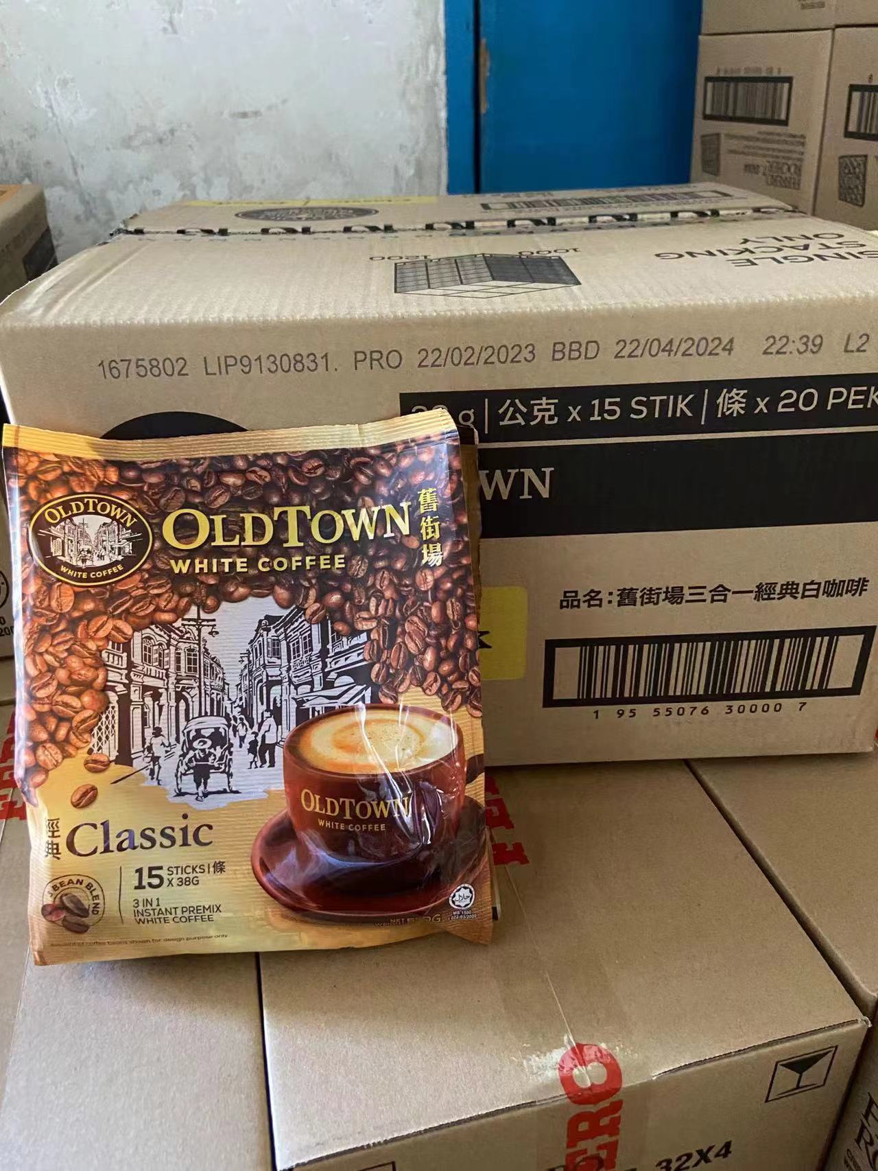 包邮！马来西亚旧街场咖啡35g*15小袋 活力早晨进口零食手办VEDDA详情4