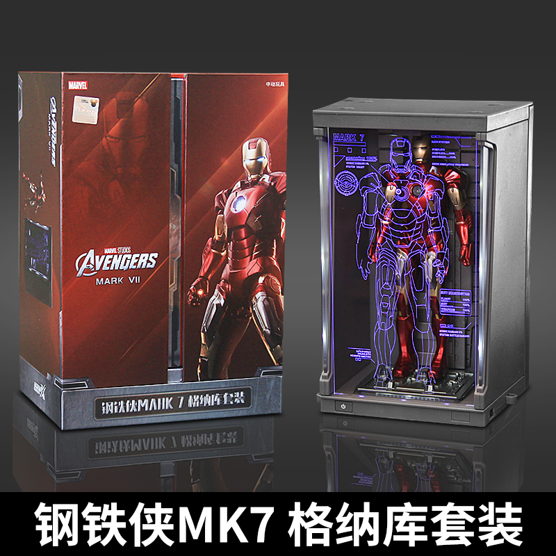 Zhongdong MK7 Iron Man Marvel Avengers 6 Glowing Luxury figurine Spider-Man figurine Gift details Picture