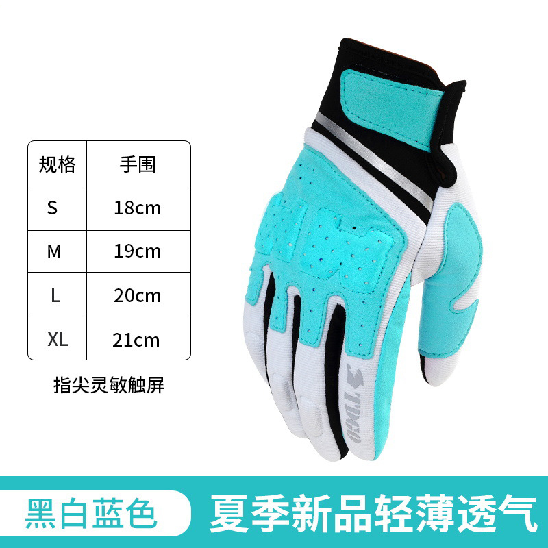 骑行眼镜防风镜/蓝牙音箱车载产品图