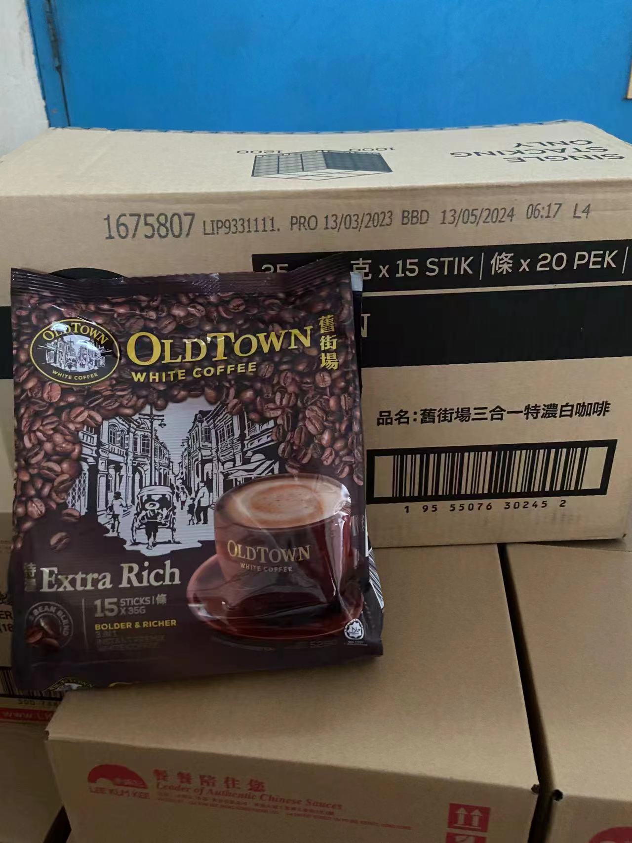 包邮！马来西亚旧街场咖啡35g*15小袋 活力早晨进口零食手办VEDDA详情5
