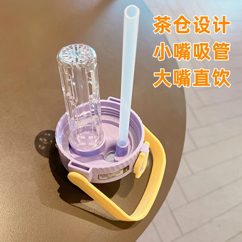 X152-XBD-8033 Girls' large-capacity, popular and cute water cup, portable student bear water cup, children's square large-belted cup with tea strater detail image 8