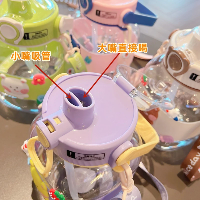 X152-XBD-8033 Girls' large-capacity, popular and cute water cup, portable student bear water cup, children's square large-belted cup with tea strater detail image 6