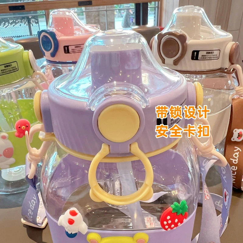 X152-XBD-8033 Girls' large-capacity, popular and cute water cup, portable student bear water cup, children's square large-belted cup with tea strater detail image 10