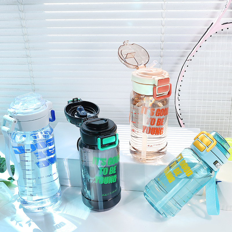 B70-9251夏季学生防摔塑料杯便携水杯户外运动水杯大容量吸管杯细节图