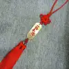 Zhonggong Craft car pendants, car hanging copper plates, Chinese knot pendants, safety plates and fortune plates along the way details Picture