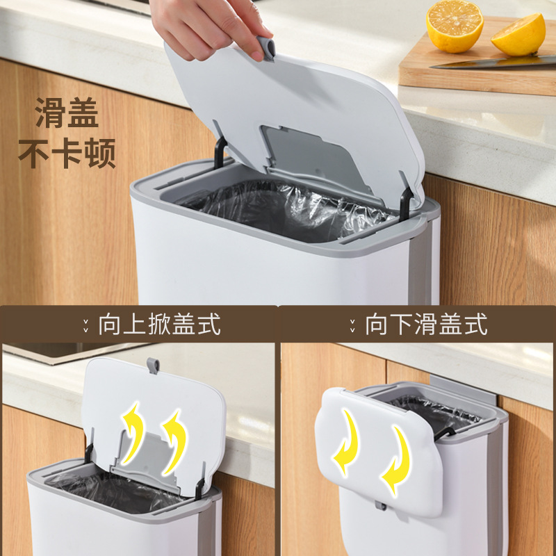 垃圾桶实物图