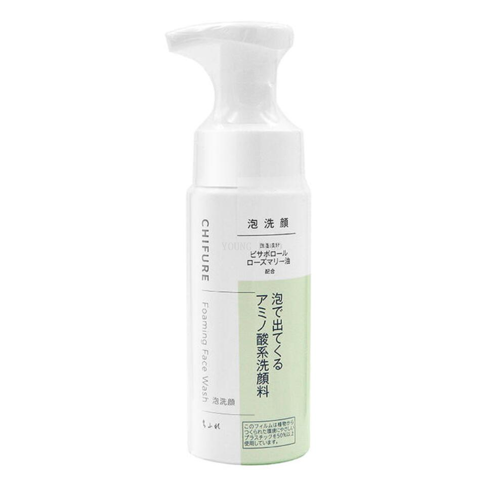 包邮！日本千肤恋滋润泡沫洗面奶180ml BEAUTEYE进口美妆护肤品详情2