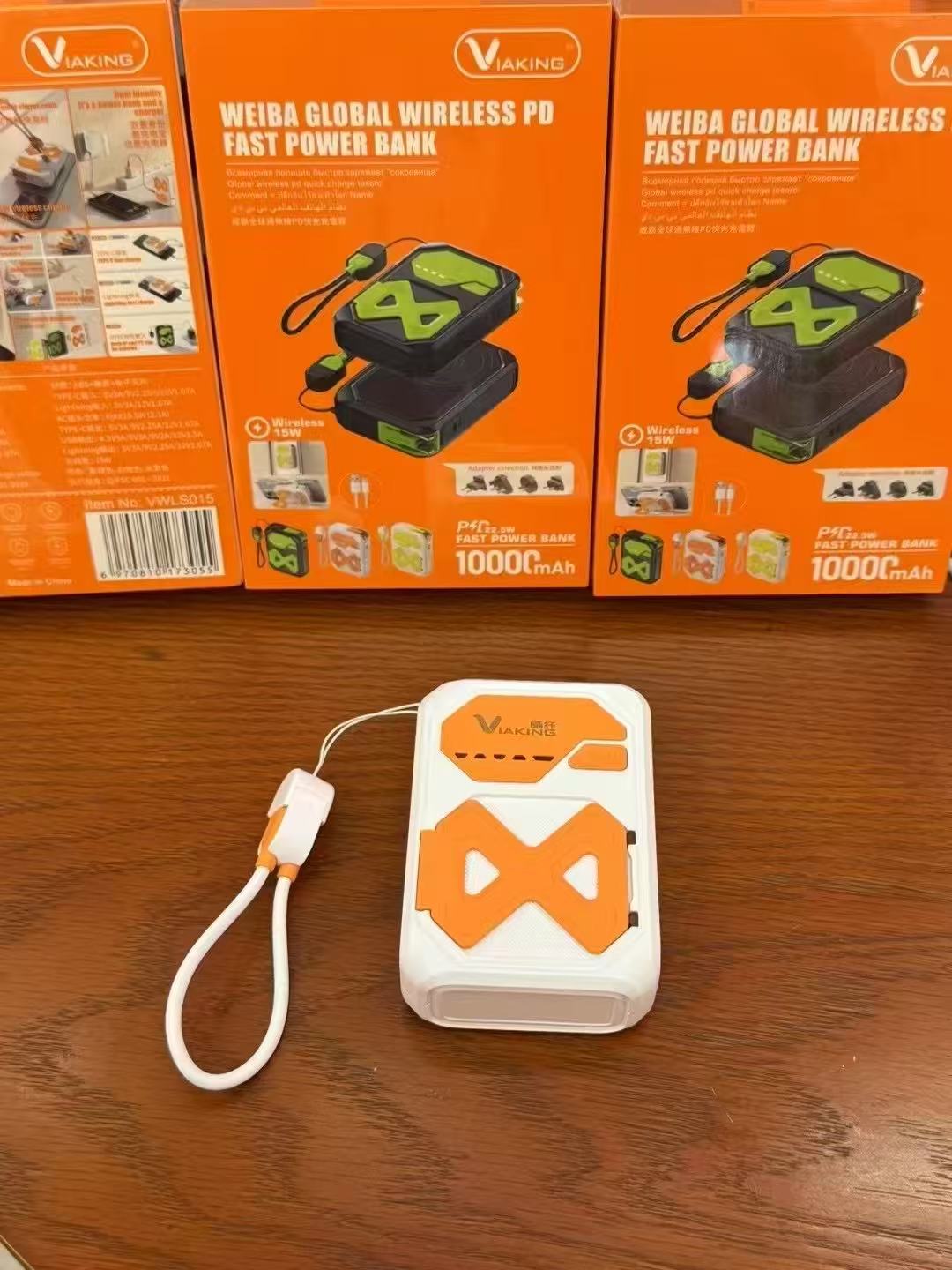 充电宝10000毫安手机移动电源 可AC插头直充 