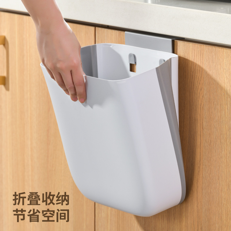 B39-DRC-5301带盖可折叠壁挂垃圾桶家用厨房垃圾桶悬挂卫生间跨境细节图
