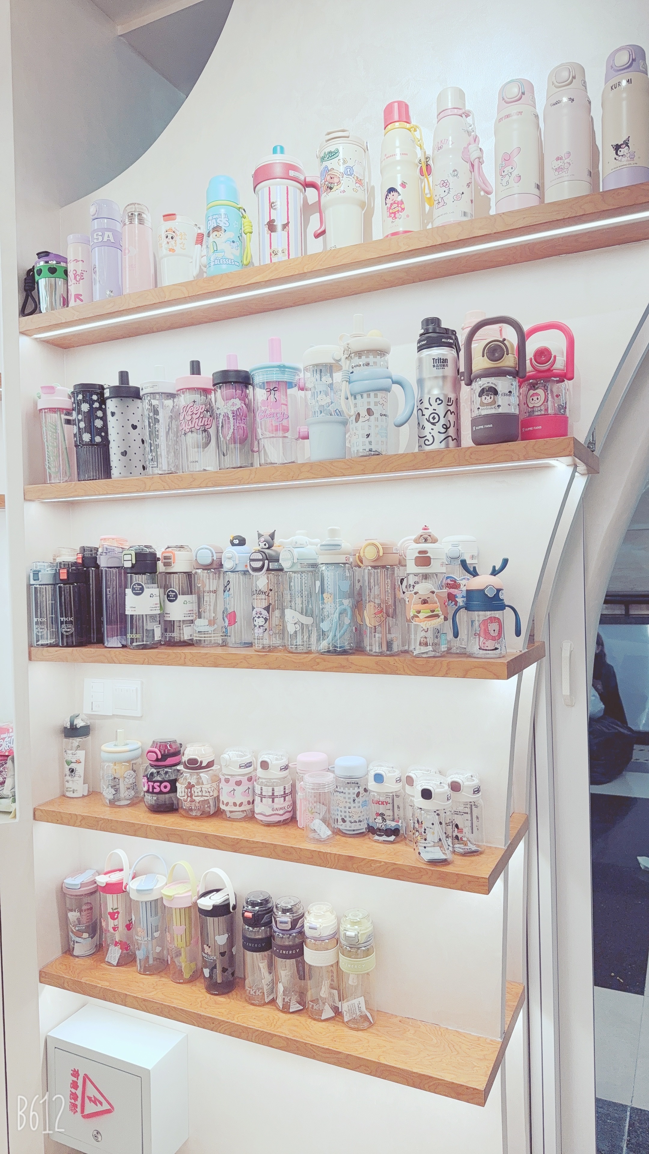 Glittering and resplendent describe pic - 2