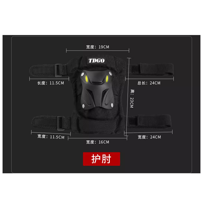 Motorcycle knee guard wholesale windproof four seasons short riding equipment leg guard arm anti-fall knight sports knee guard Item Picture