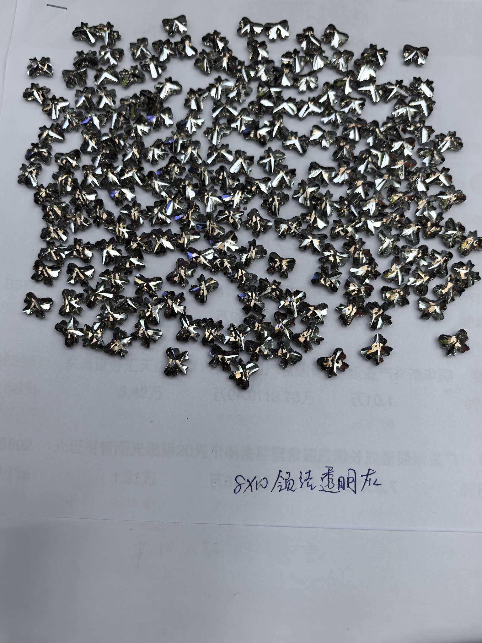 锦利水晶透明灰系列3*10蛋型037详情图6