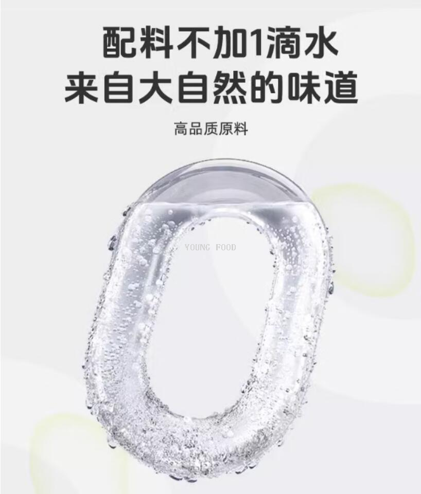 包邮！大兴安岭咪谷白桦树汁280ml 洋芙德YOUNG FOOD休闲零食饮料详情12