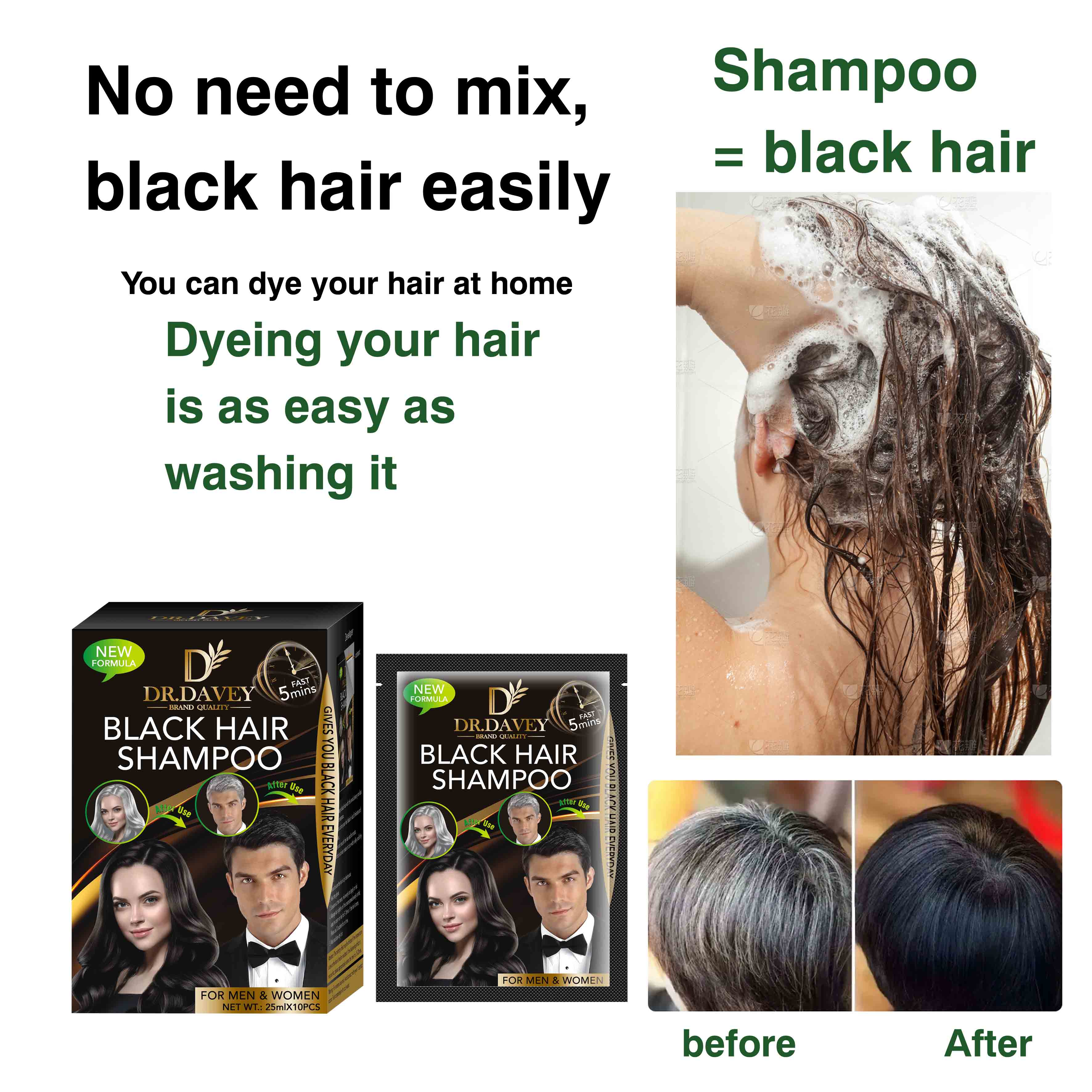 ROUSHUN BLACK HALR SHAMPOO Specification image