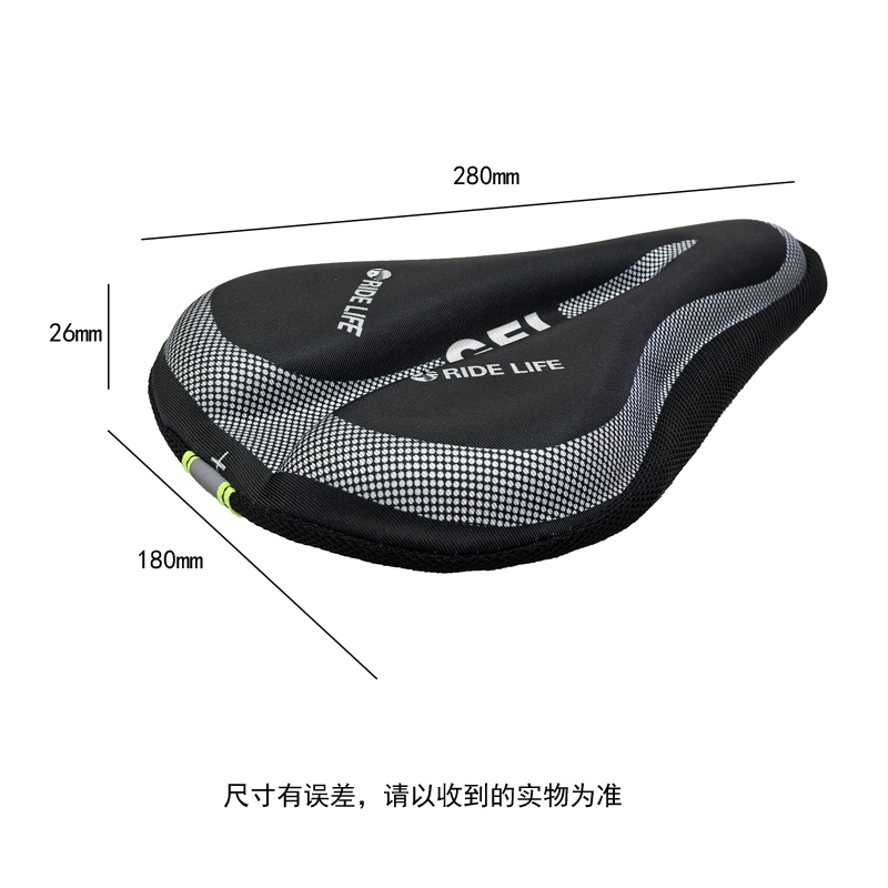 BSC006 straight groove embossed seat cover, bicycle straight groove seat cover, sponge silicone saddle cover Application Scenario