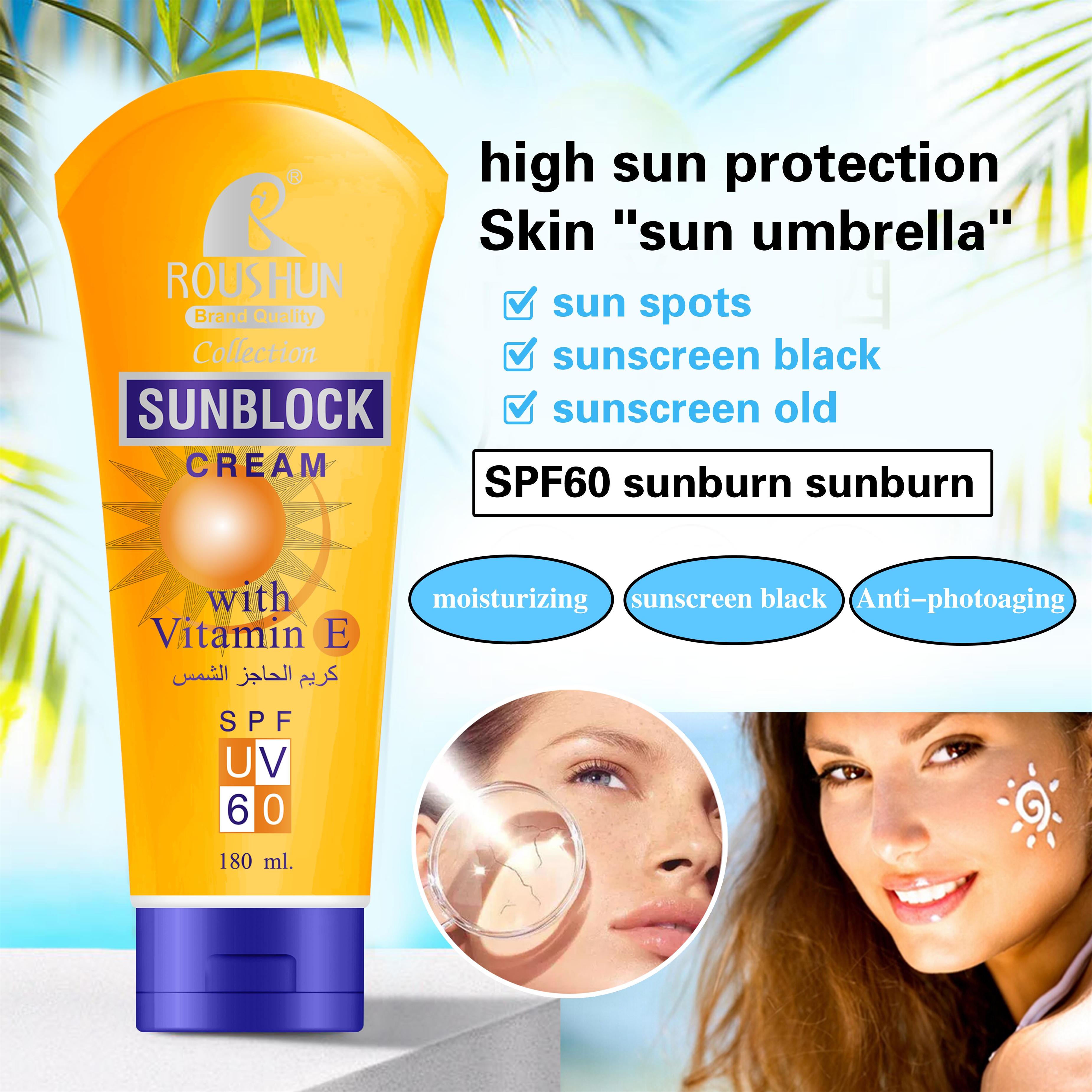 ROUSHUN Soft SPF 60 Sunscreen details Picture