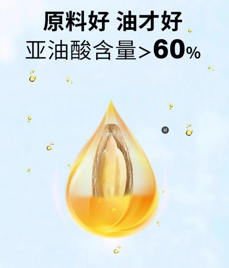 包邮 土耳其欧利亚提压榨葵花籽油5L YOUNG FOOD格兰特葵花食用油详情2